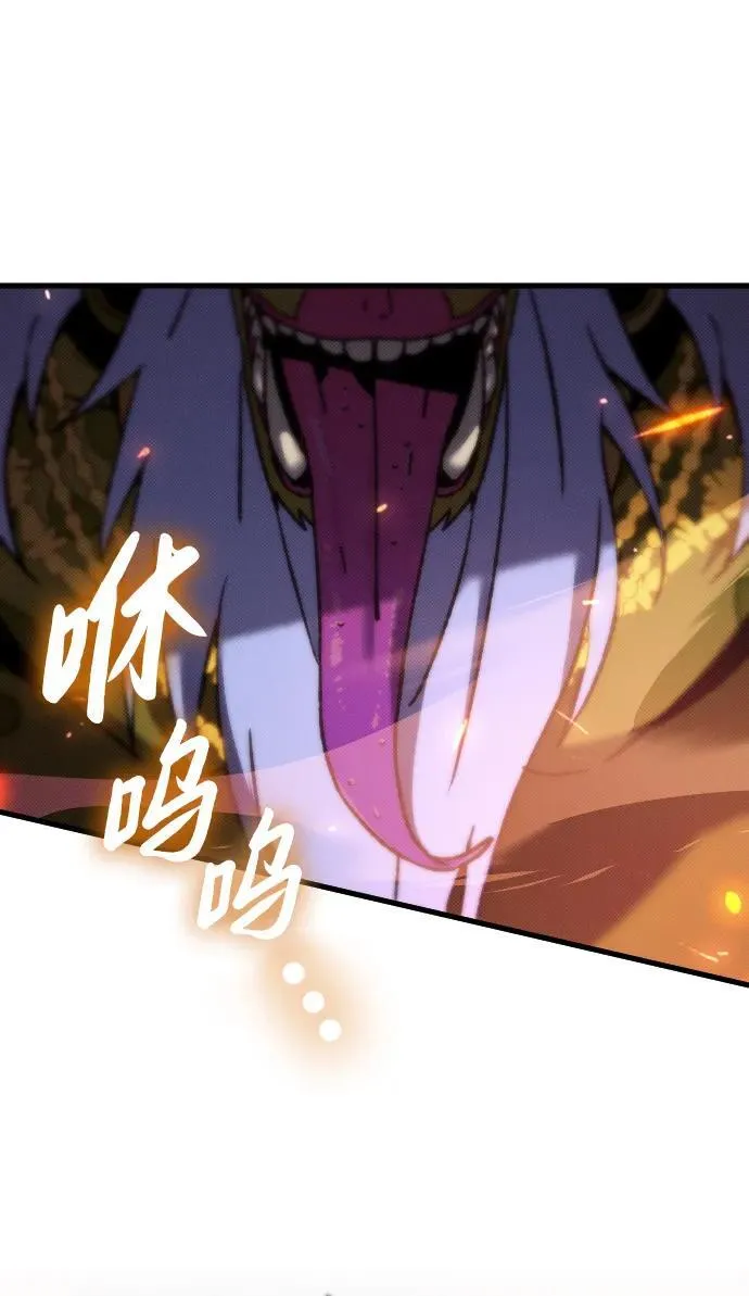 第11话43
