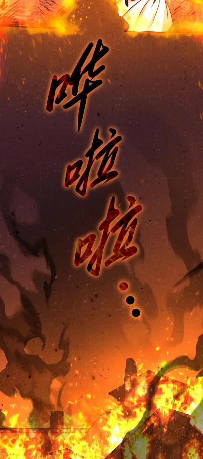 第3话103