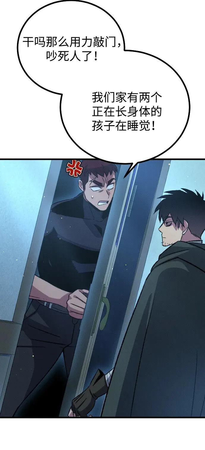第16话63