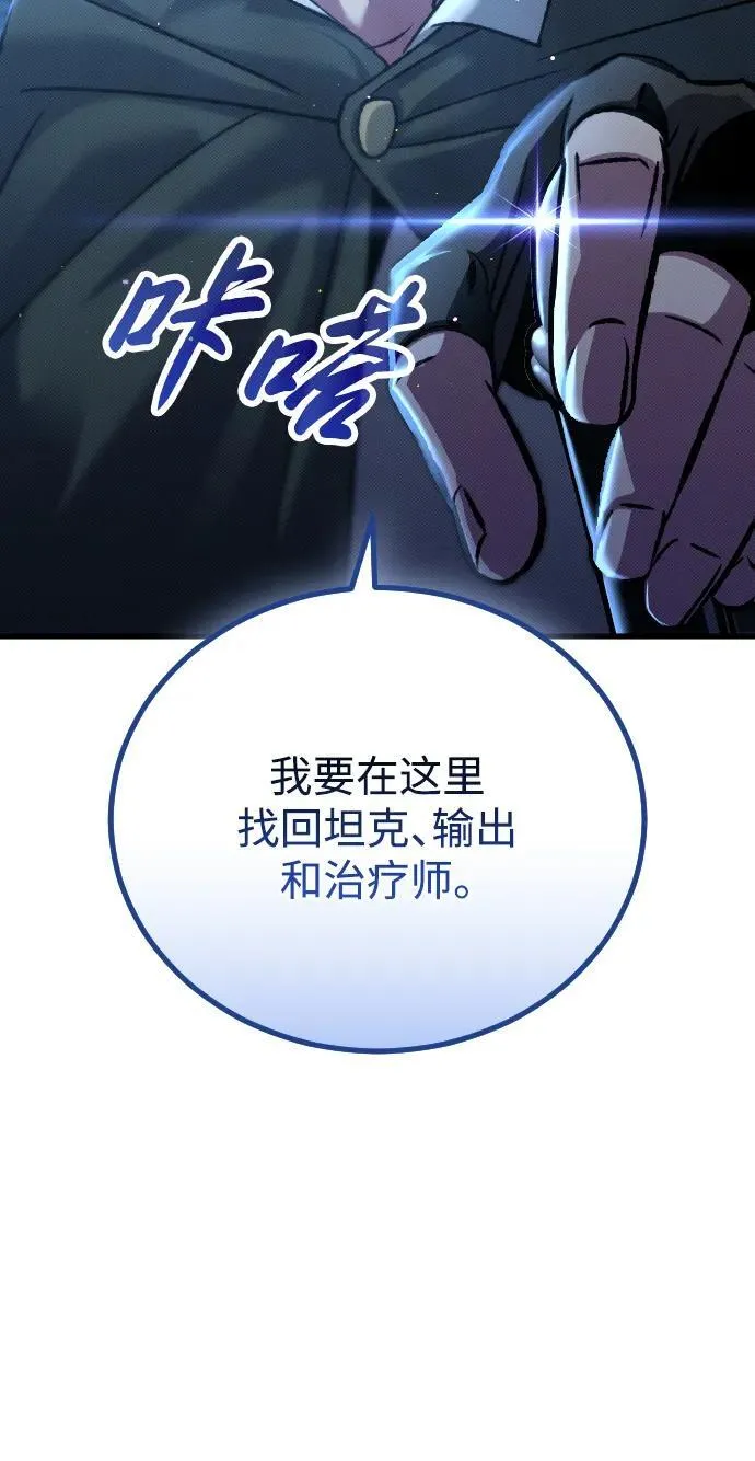 第19话28