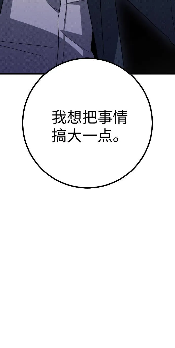 第27话41
