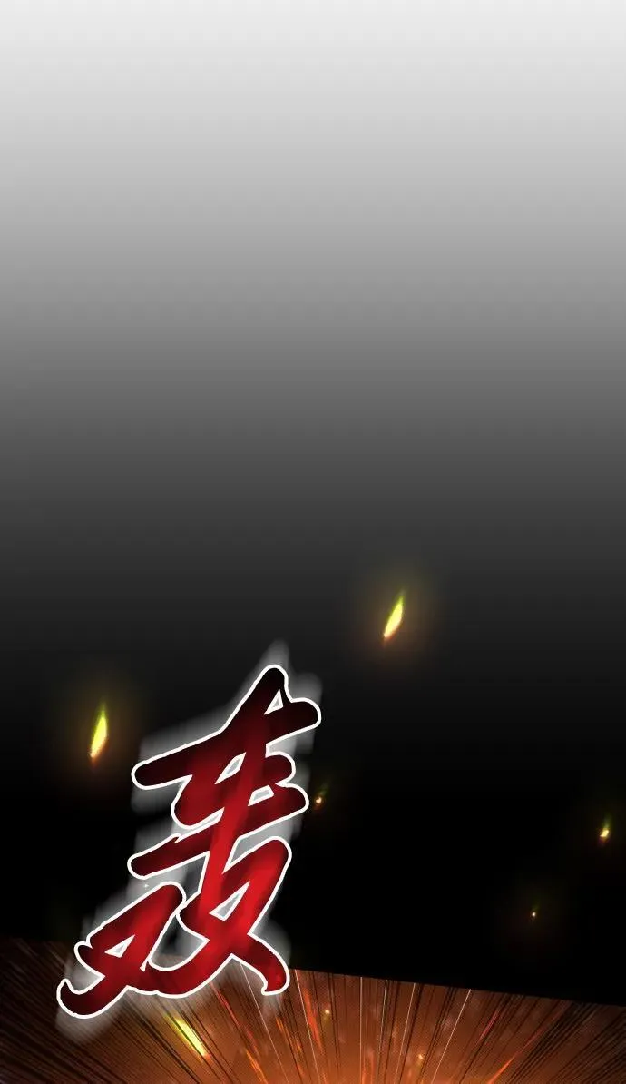 第5话42