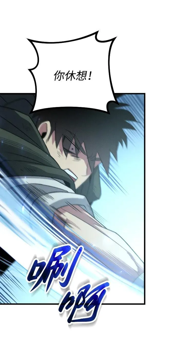 第21话54