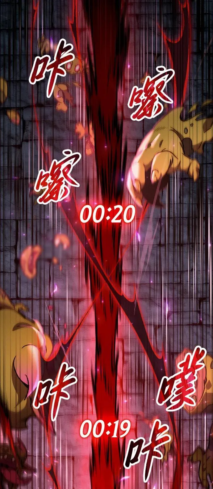 第9话41