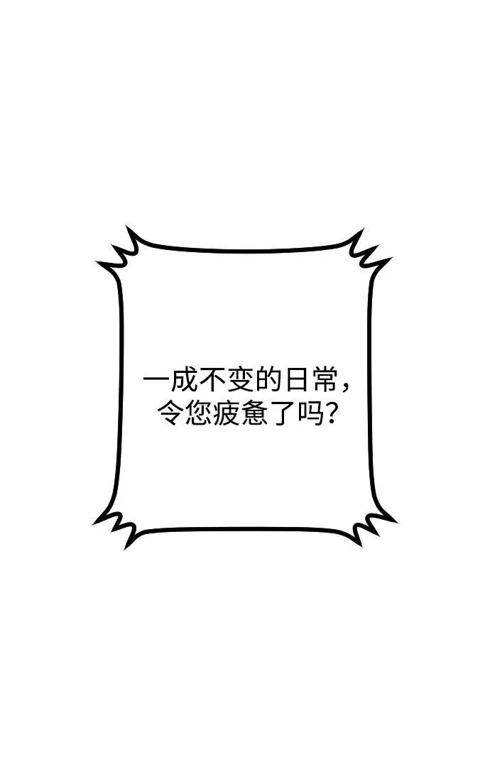 第28话1