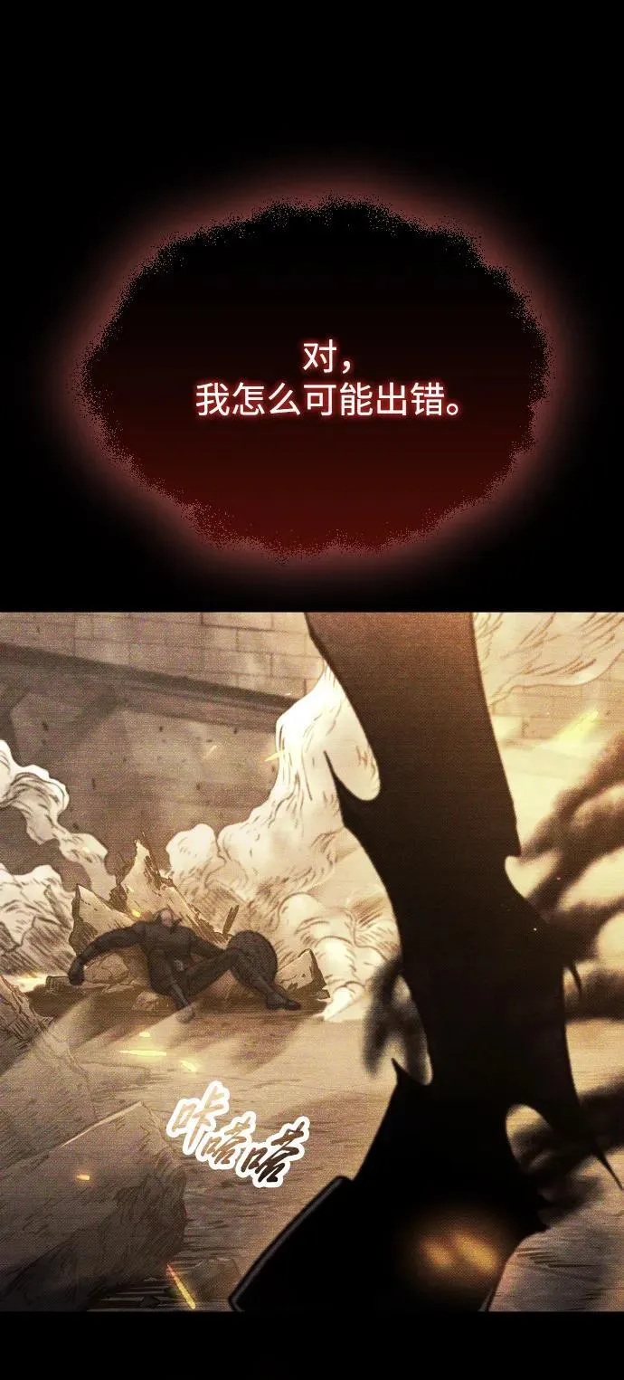 第15话41
