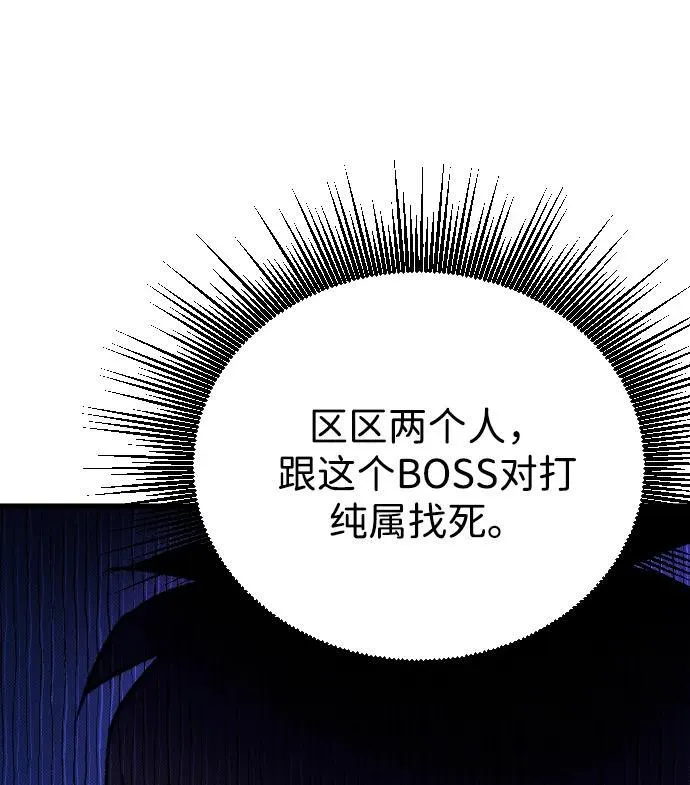 第10话16