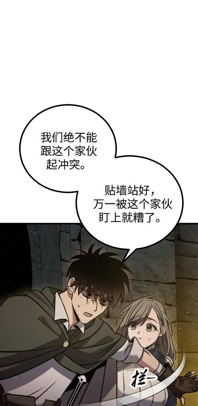 第10话7