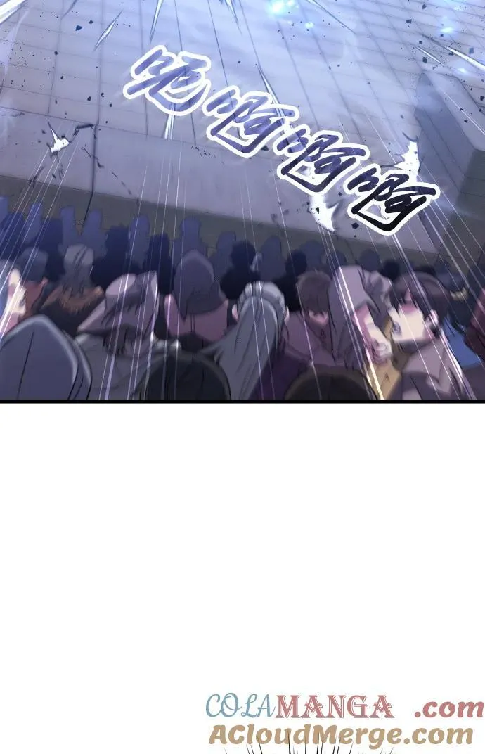 第29话63