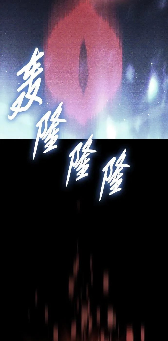 第15话61