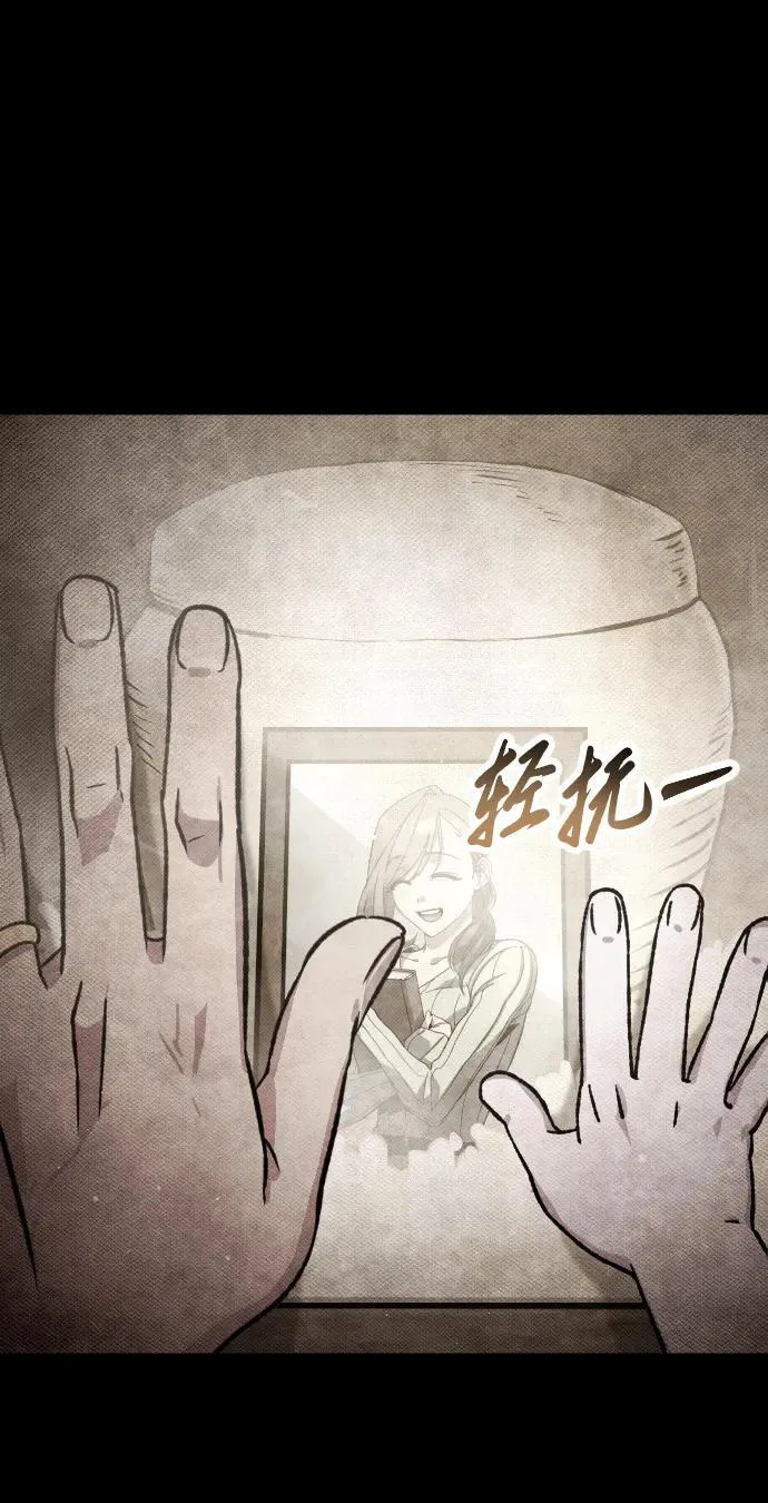 第9话14