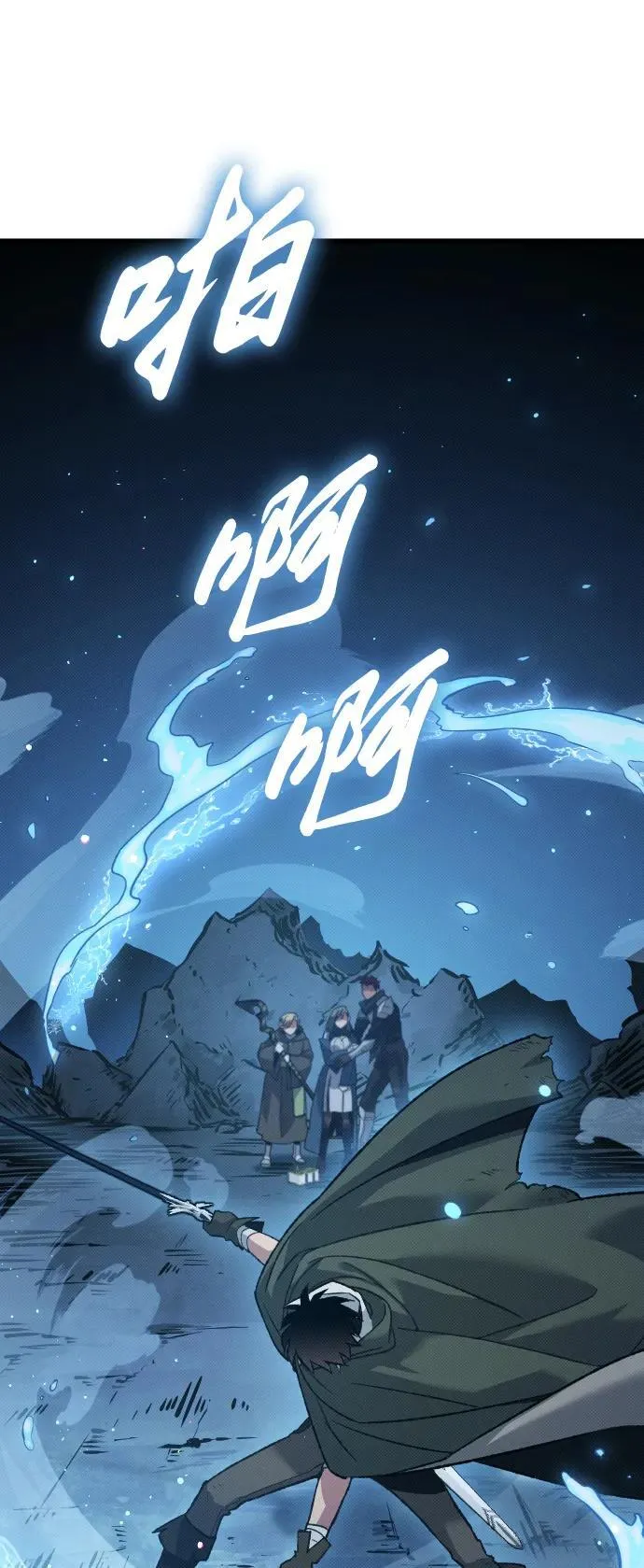 第19话90