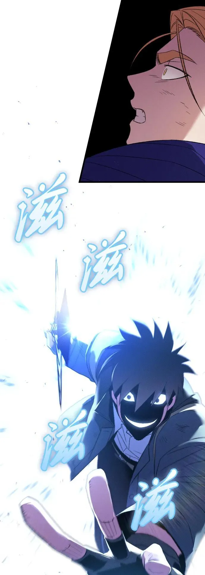 第29话28