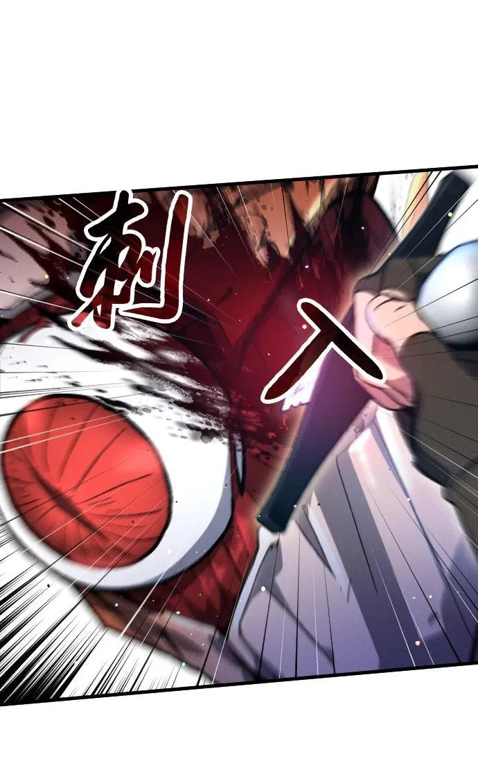 第4话102
