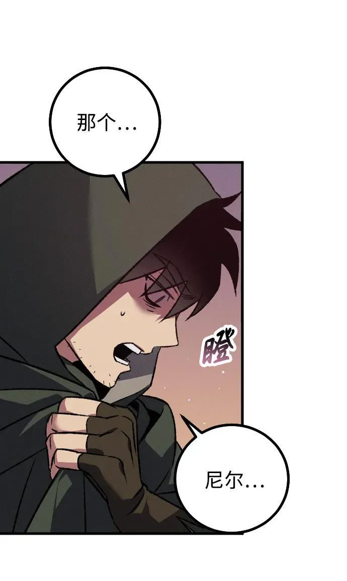 第14话38