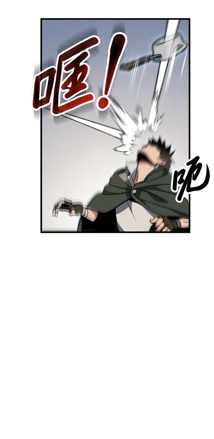 第4话8