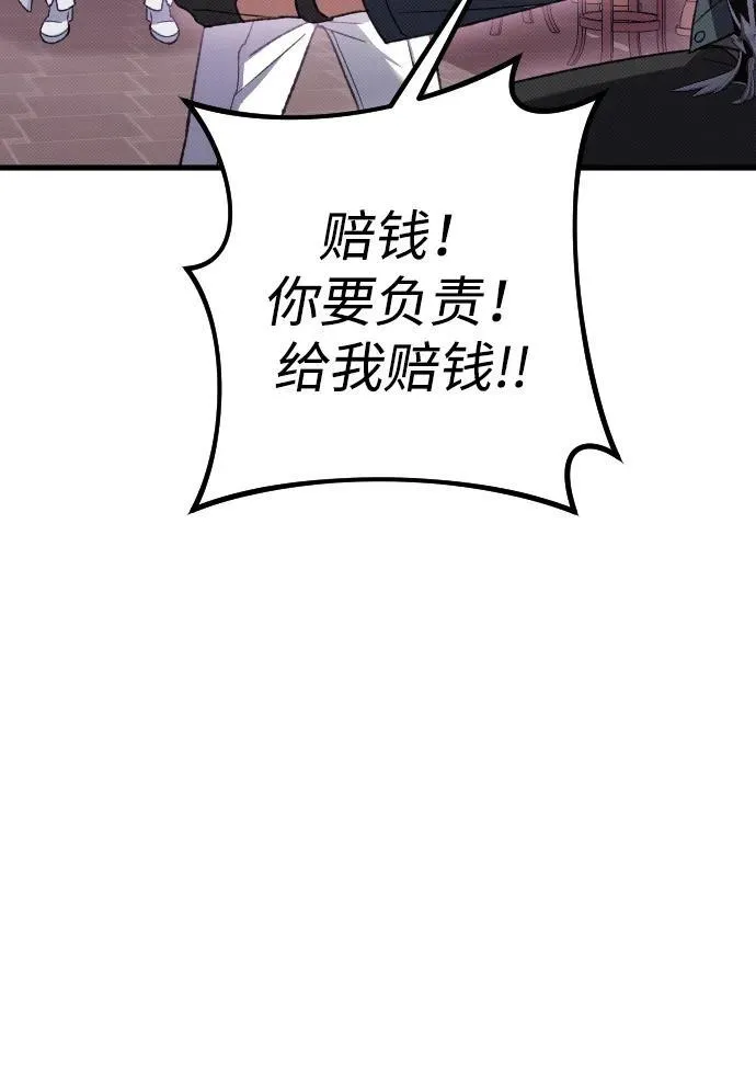 第26话21
