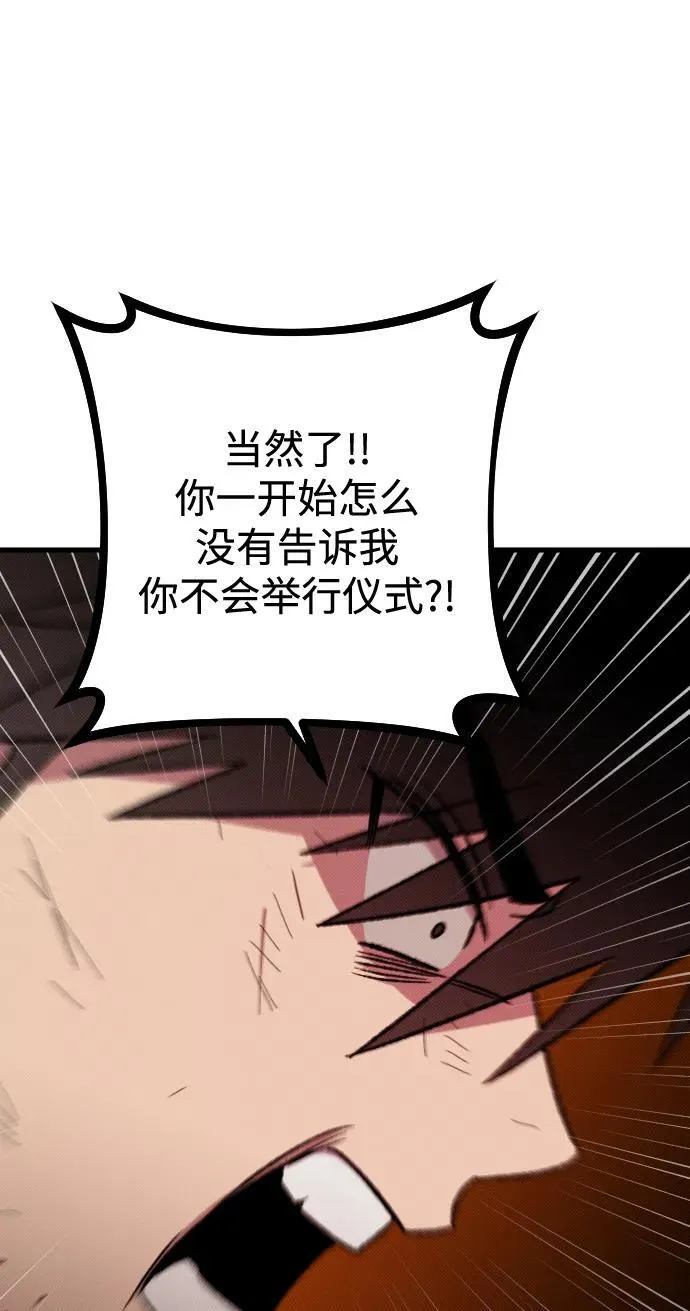 第4话131
