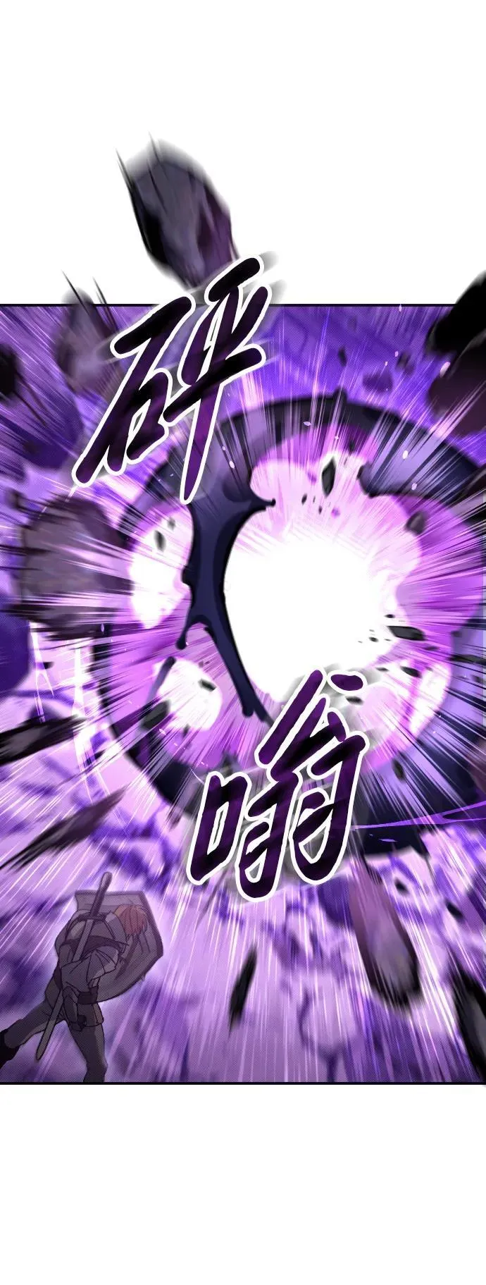 第2话90