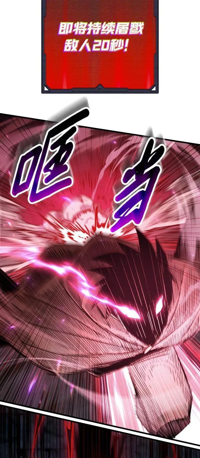 第9话40