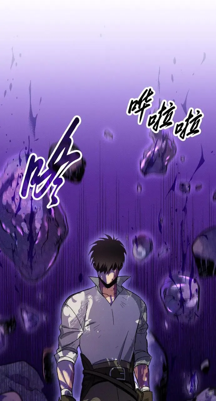 第2话92