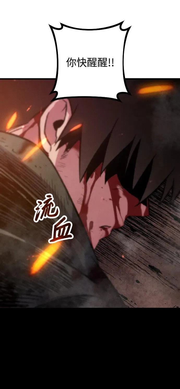 第7话17