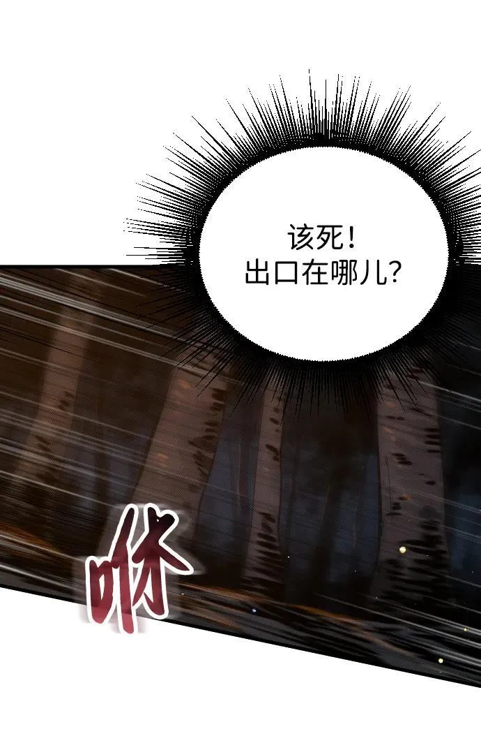 第8话58