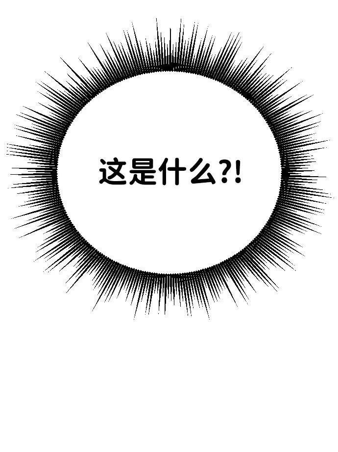 第4话138
