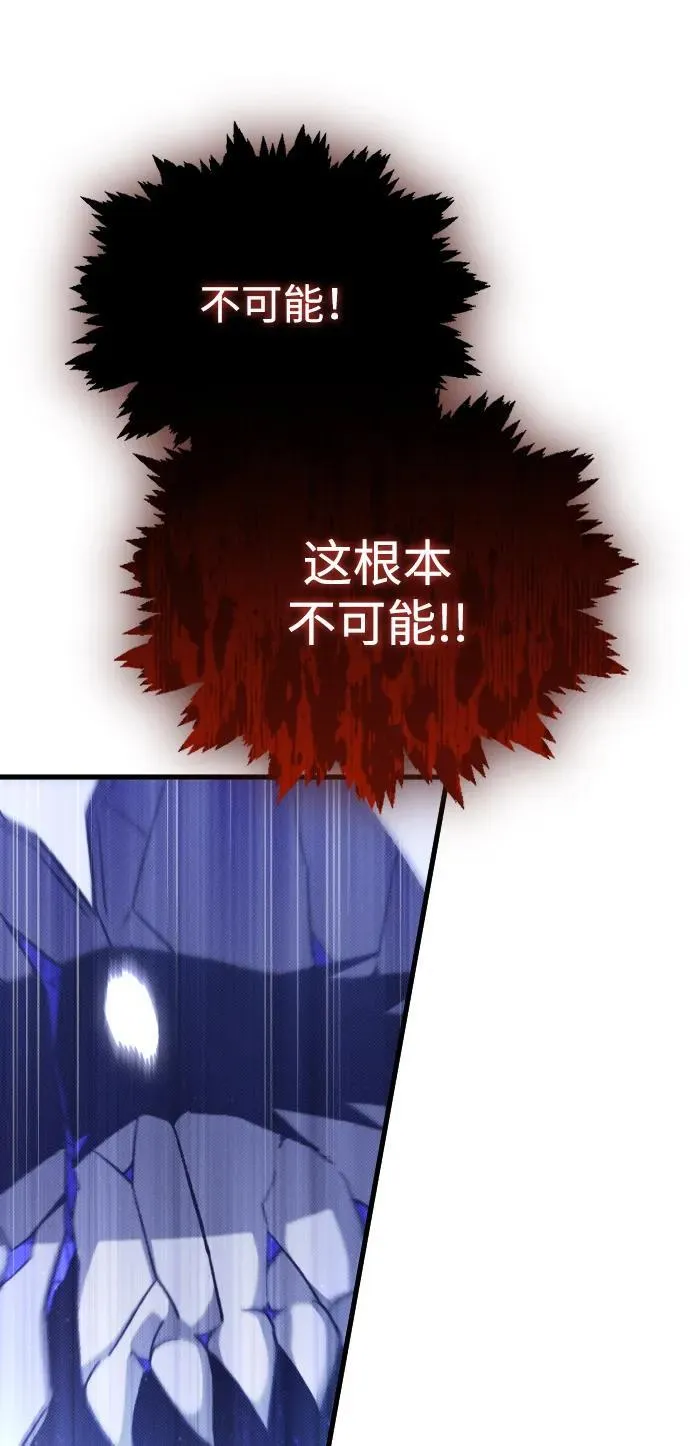 第23话92