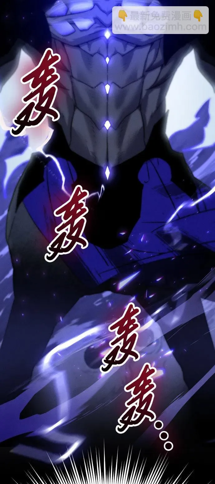 第20话97