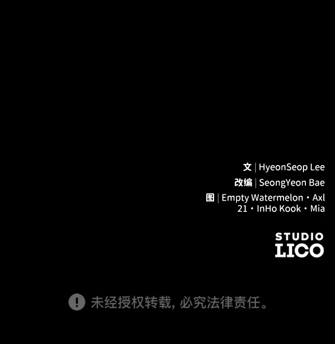 第22话103