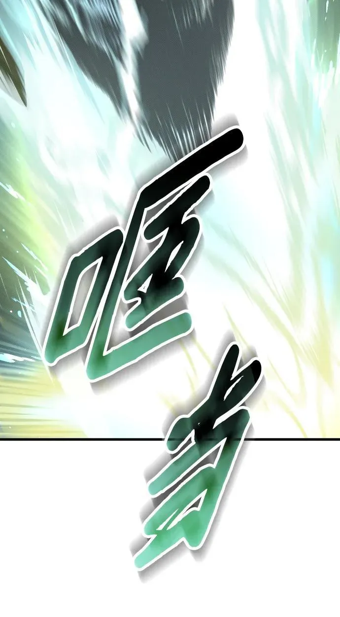 第11话50