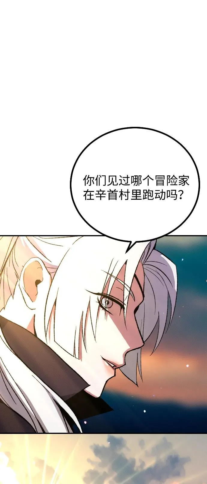 第3话125