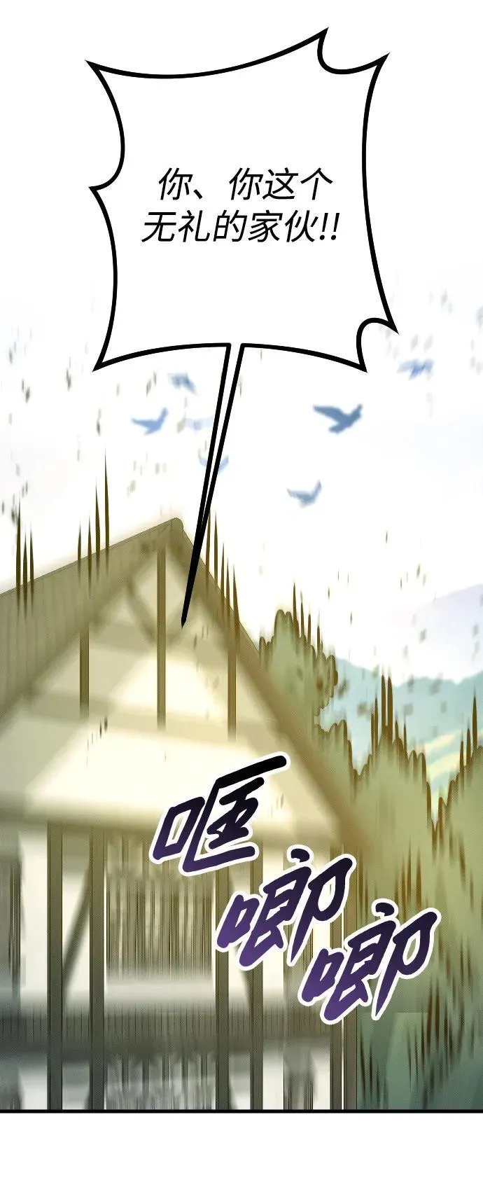 第13话55