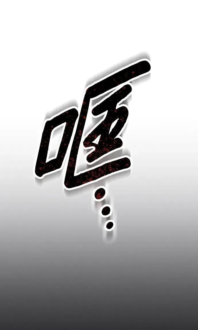 第1话101