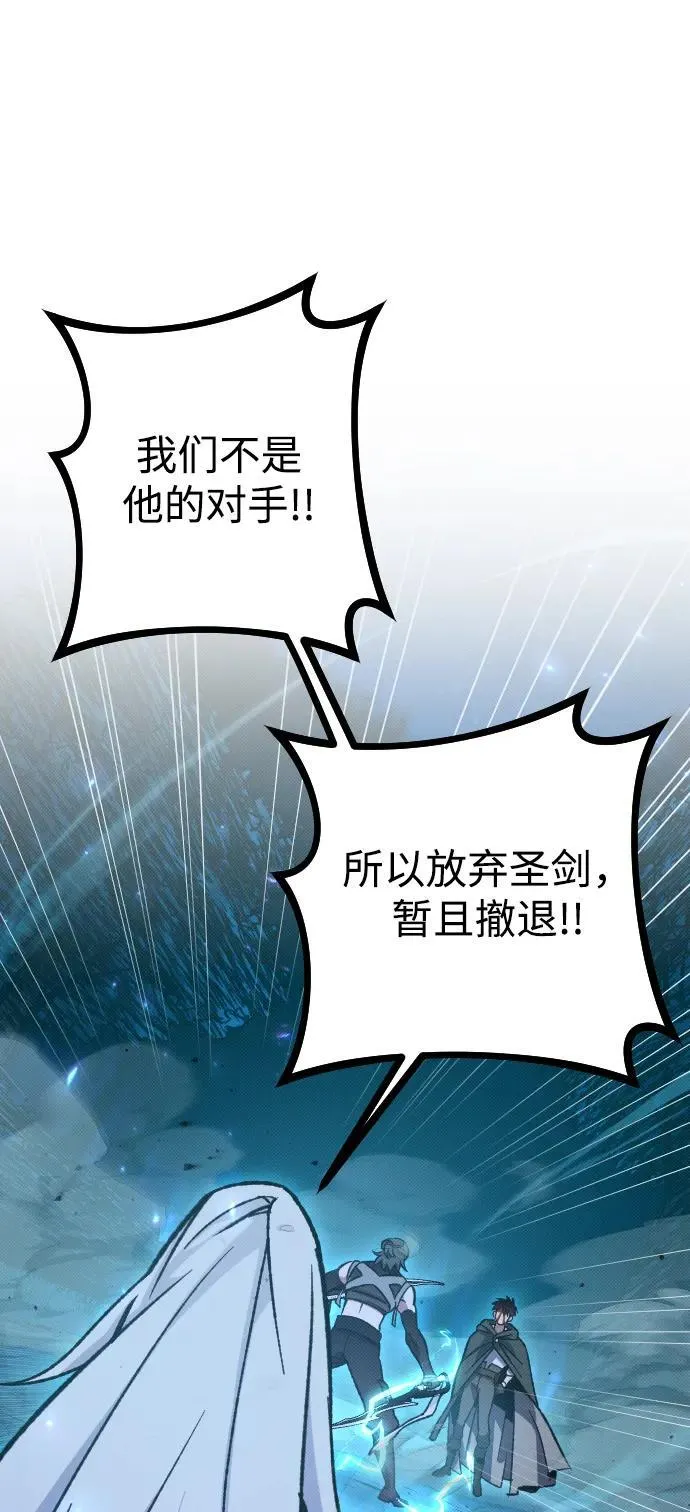 第6话14