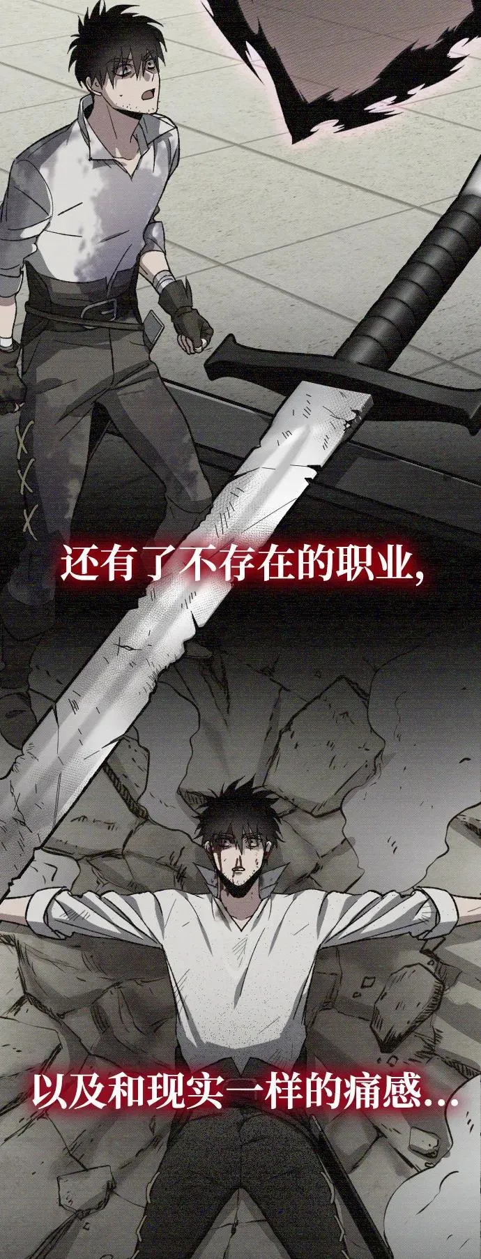 第2话134