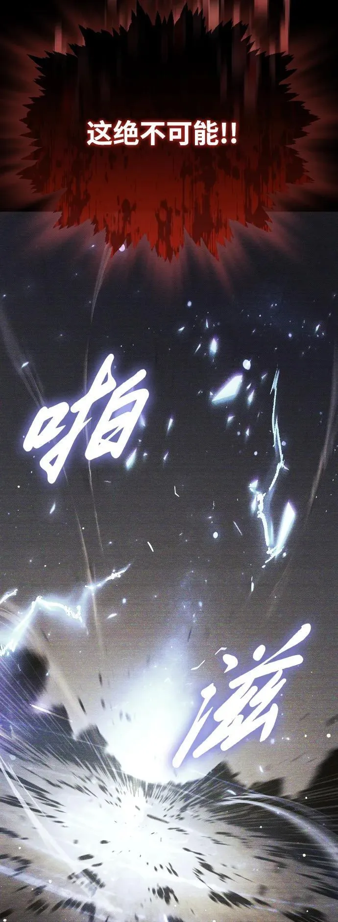 第15话62
