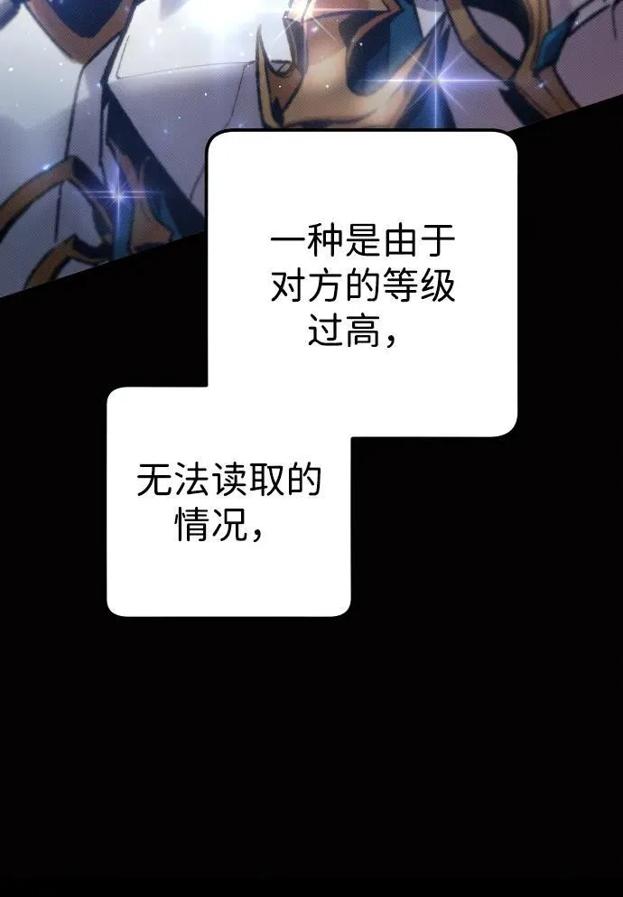 第6话22