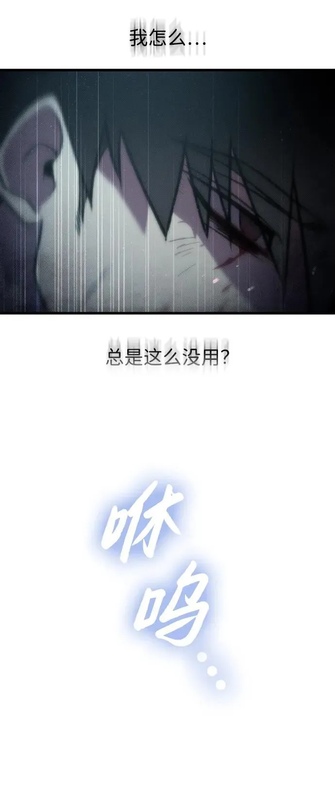 第9话59