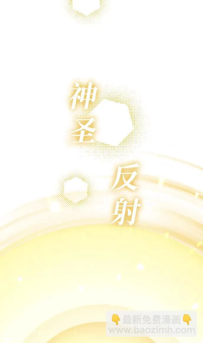 第23话51