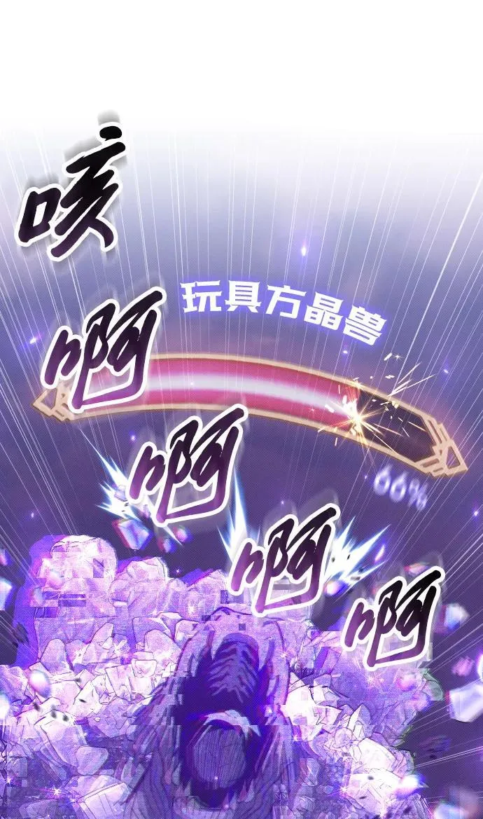 第2话34
