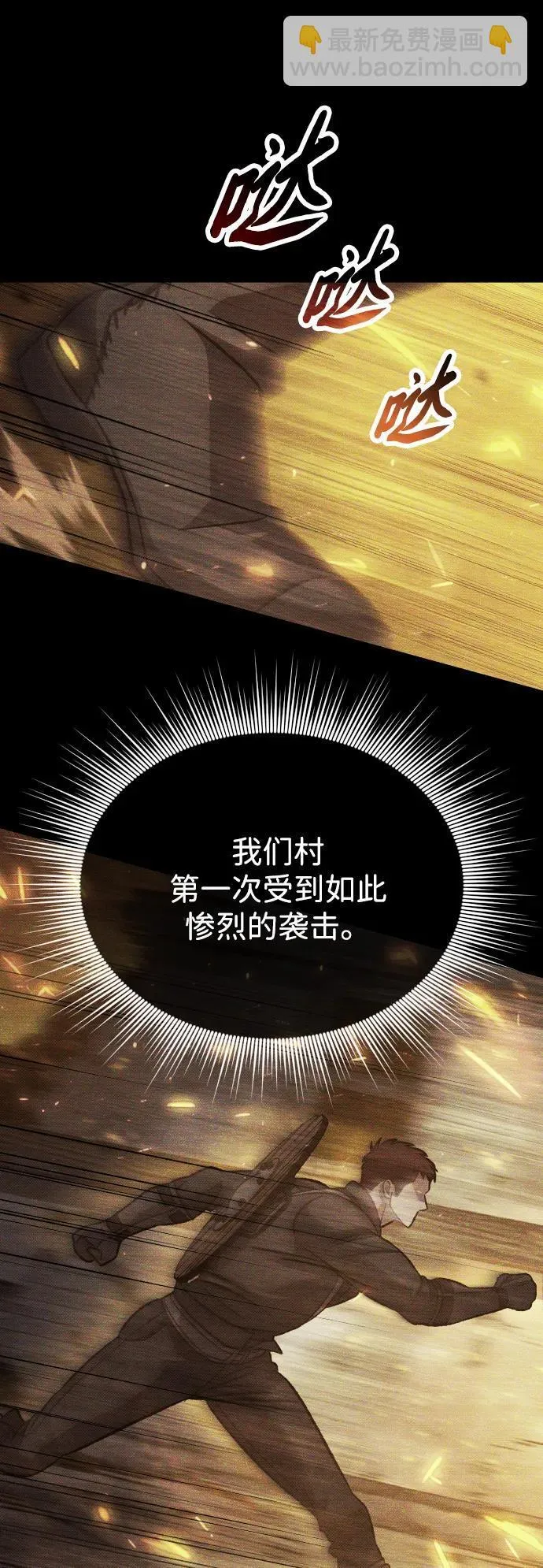 第15话25