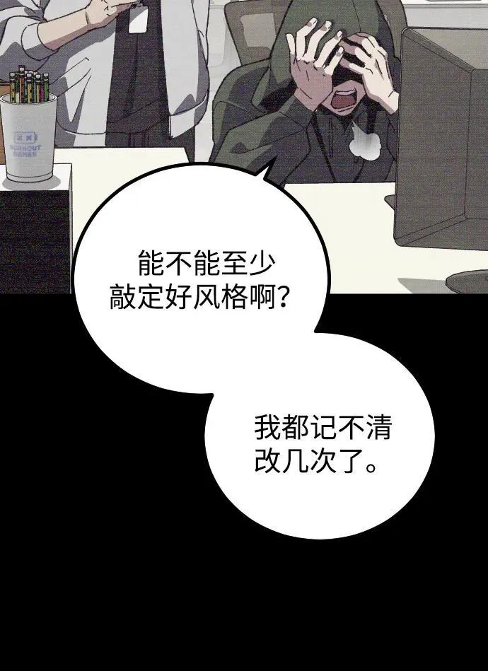 第1话120