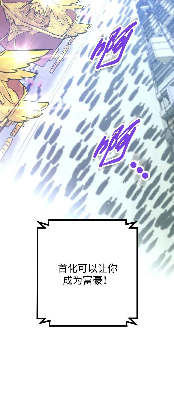第25话39