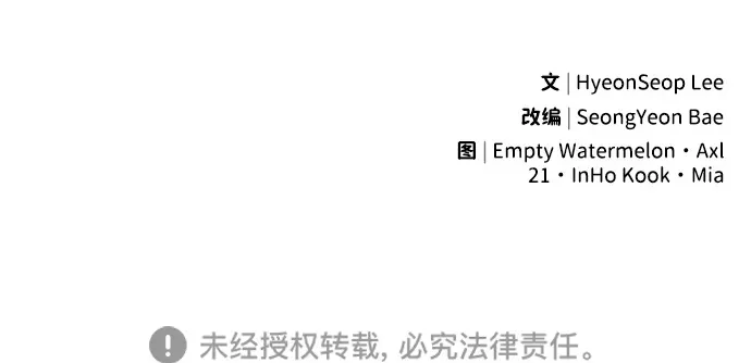 第4话139