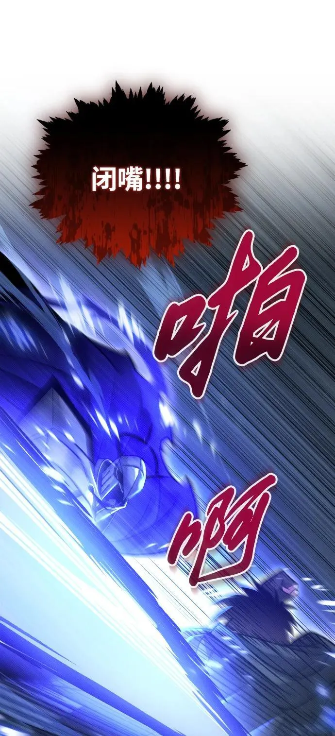 第20话35
