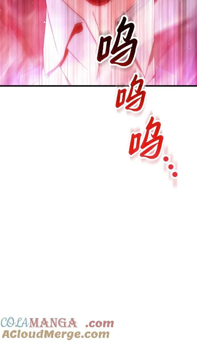 第27话3