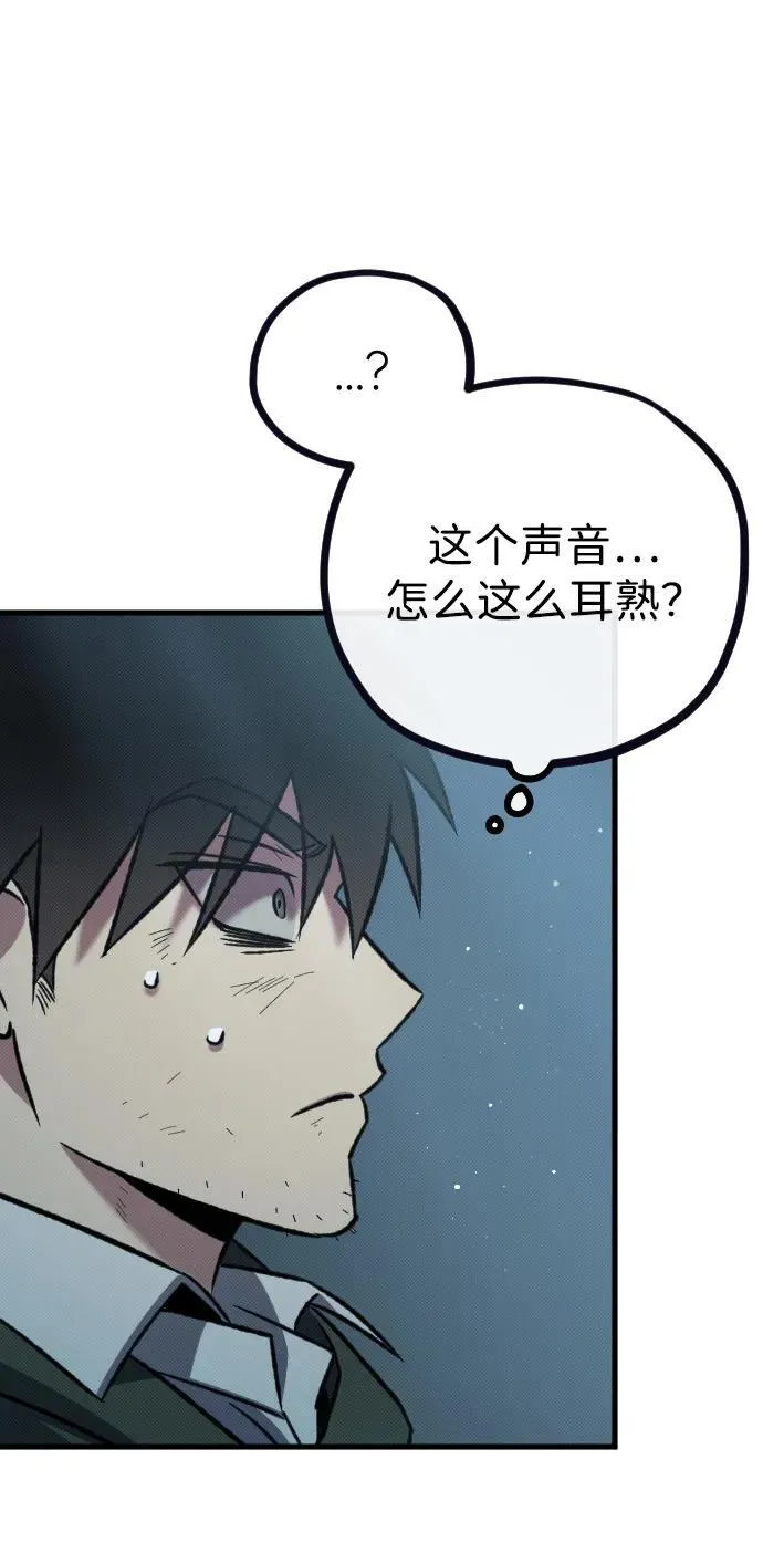 第8话89