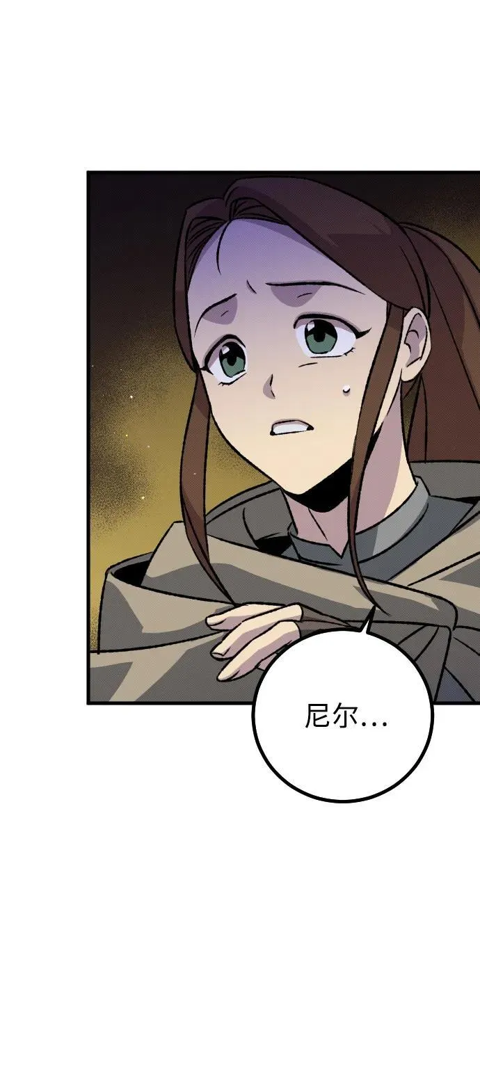 第13话62